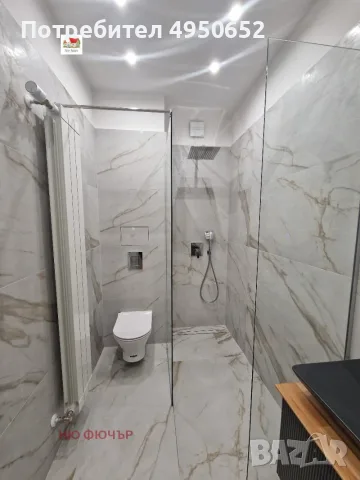 Продаваме Двустаен Апартамент Във Витоша, снимка 10 - Апартаменти - 56108220