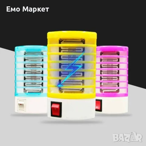 Електрическа лампа против комари, LED светлина - TV1048, снимка 3 - Други стоки за дома - 50160784