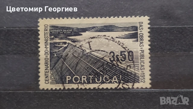 Португалия 1952 г.   К.3