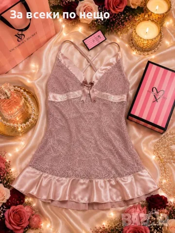 Victoria's Secret Дамска Пижама🔝Дамска Нощница - Различни Цветове Код SK2008, снимка 8 - Пижами - 55740707