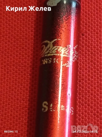 Метална запалка Davidov работи иска зареждане за КОЛЕКЦИЯ ДЕКОРАЦИЯ 30797, снимка 2 - Запалки - 53605731