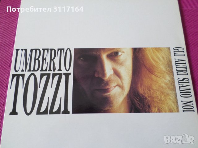 Umberto Tozzi - Gli altri siamo noi - 1991 - near mint, снимка 1 - Грамофонни плочи - 34108005