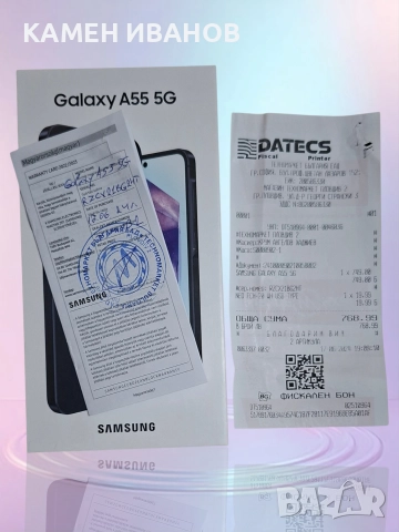 Samsung Galaxy A55 5G 128GB, снимка 8 - Samsung - 52839099