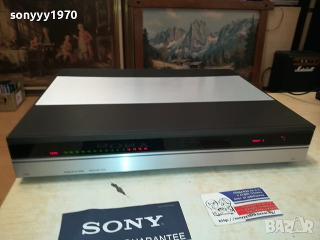 BANG & OLUFSEN DECK-DENMARK 1810230951