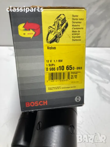 Нов стартер Bosch за VOLVO / Волво 140, 164, 240, 340-360, 740, 760, P 121, P 122, P 1800, C303, снимка 5 - Части - 50404743