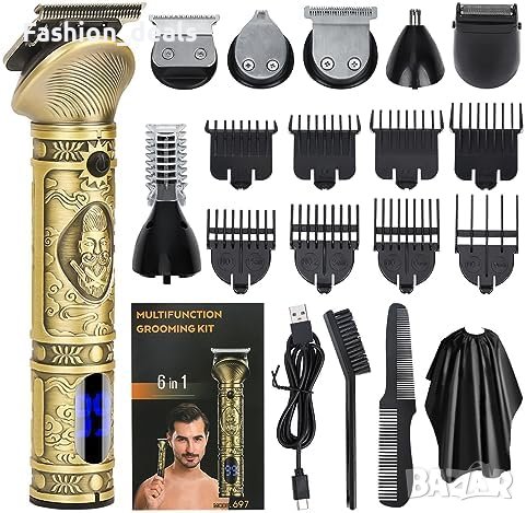 Нов безжичен комплект тример за брада коса Мъже Подарък