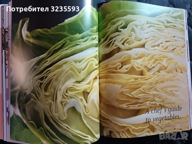 Fruit and Vegetables , снимка 9 - Други - 53747670