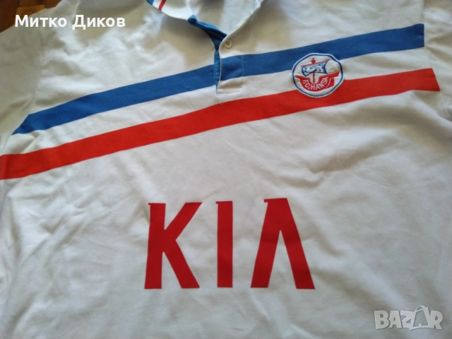 Ханза Рощок FC Hansa Rostock KIA КИА футболна тениска оригинална на фен шопа размер реален ХЛ памук, снимка 2 - Футбол - 51832276