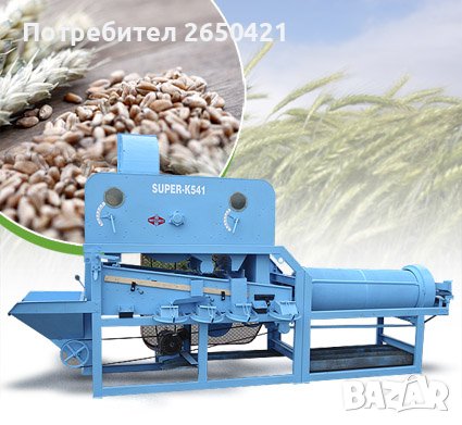 Семечистачна машина Петкус К541 Супер, снимка 2 - Селскостопанска техника - 42108089