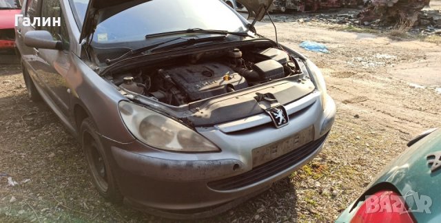 Резервни части Пежо, снимка 3 - Автомобили и джипове - 35992931