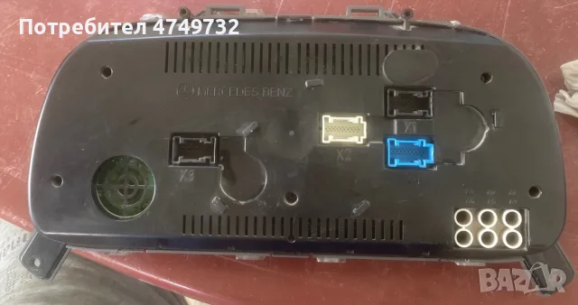 Километраж за Mercedes Atego, снимка 2 - Части - 55939239