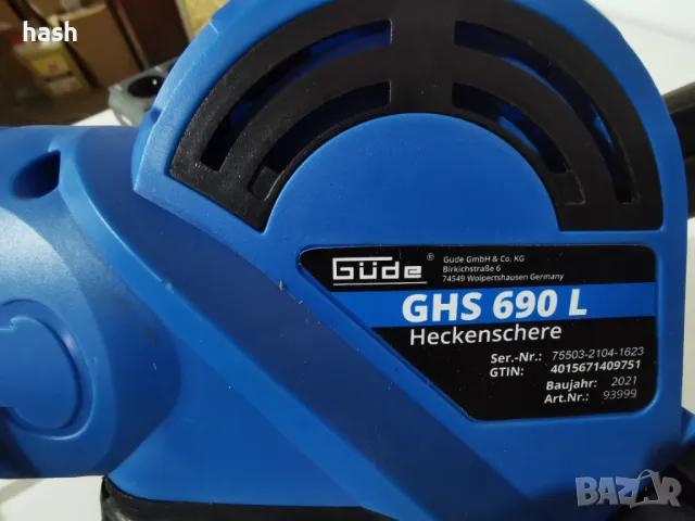 Güde 93999 GHS 690 L Ножица за жив плет Синя 710 W Разстояние между ножовете 24 mm Дължина на рязане, снимка 6 - Градинска техника - 48564811