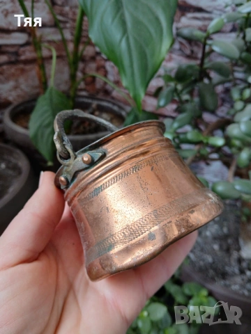 Малко бакърче 0.200 мл, снимка 3 - Антикварни и старинни предмети - 53654885