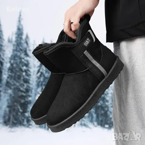 Модерни топли унисекс боти G&T