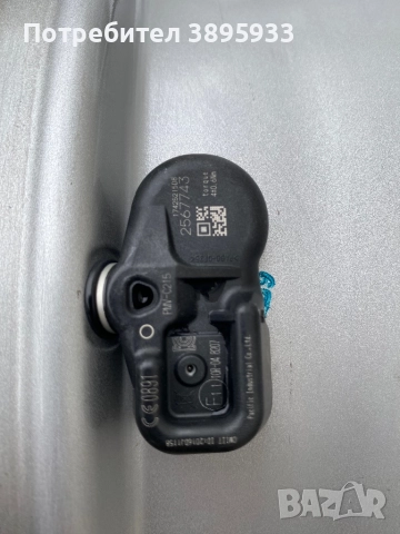 Оригинални джанти на Toyota CH-R , Avensis , Verso, снимка 5 - Гуми и джанти - 52457730