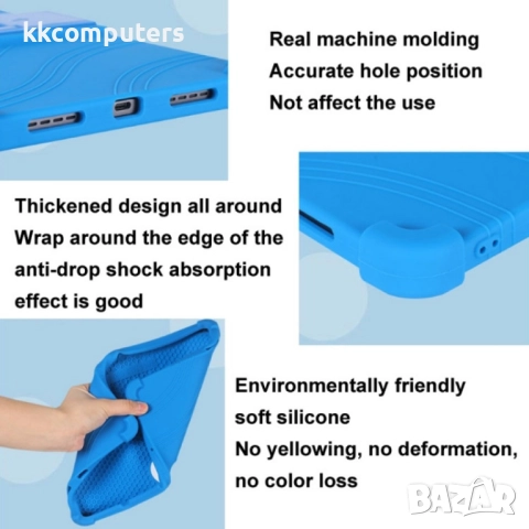 Удароустойчив силиконов калъф със Стойка и Протектор за TCL TAB 11 FE, Цветове: Черен, Червен, Син, , снимка 8 - Калъфи, кейсове - 52141415