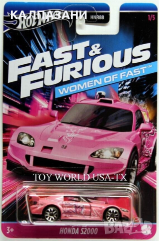 HotWheels HNR88 MIX Fast and Furious Themed , снимка 5 - Коли, камиони, мотори, писти - 44555726