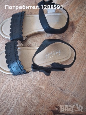 Сандали и обувки