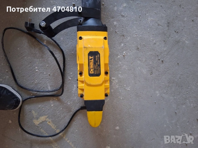 Къртач Dewalt 1800W