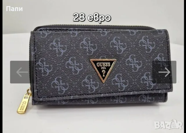 Дамски чанти и портмонета Guess, снимка 6 - Чанти - 56050592