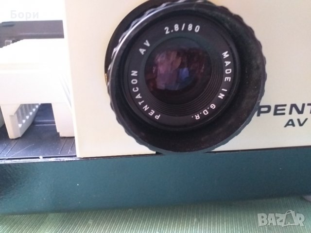 Нов прожекционен апарат PENTACON AV 100 auto, снимка 7 - Плейъри, домашно кино, прожектори - 34160714