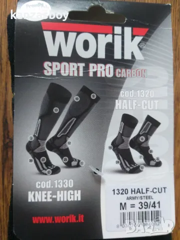worik sport pro carbon Socks Sport-Pro half-cut - мъжки чорапи НОВИ 39/41, снимка 3 - Други - 47261161
