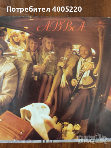 Грамофонни плочи, снимка 2 - Грамофонни плочи - 52579070