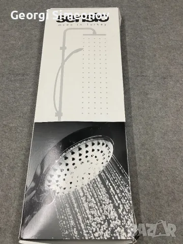 Черна стационарна душ система за баня без смесител