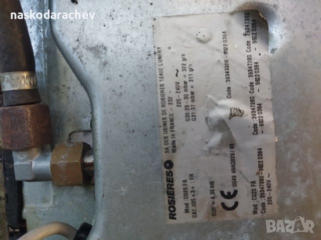 Френски газов котлон за вграждане, снимка 15 - Печки, фурни - 39070637