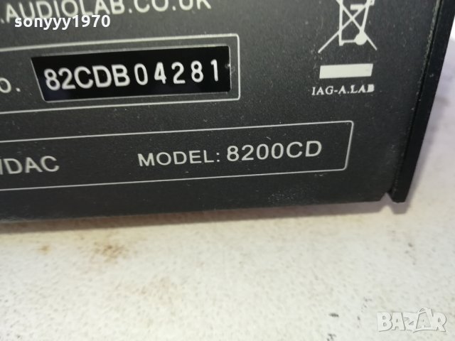 AUDIOLAB CD-MADE IN UK-ВНОС SWISS 2402221206, снимка 14 - Декове - 35900895