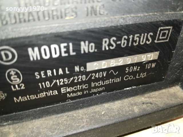 TECHNICS DECK-MADE IN JAPAN 3008231025LNV, снимка 6 - Декове - 42018448