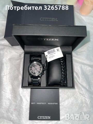 Citizen Brycen Chronograph eco drive часовник с гривна, снимка 1 - Мъжки - 38756738