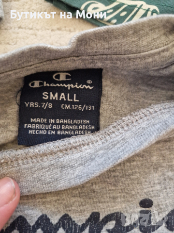Сет памучни тениски Champion, снимка 4 - Детски тениски и потници - 53856708