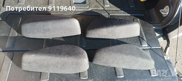 Подлакътници за Mitsubishi Outlander II - 2010г, Citroen C-crosser и Pegeot 4007