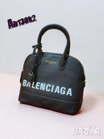 чанти balenciaga louis vuitton