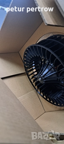 Продавам вентилатор парно