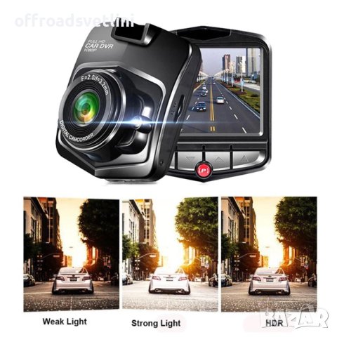 32 GB Подарък + Видеорегистратор Full HD 1080 12V 24V, снимка 2 - Аксесоари и консумативи - 41954510