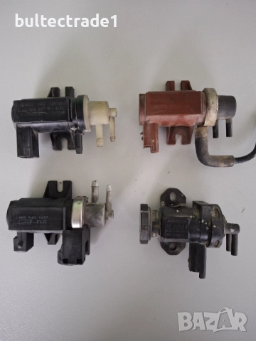 Вакуум клапан за Peugeot, Citroen, VW