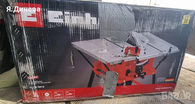 Настолен цирколяр Einhell Tc Ts 254U за части , снимка 7 - Други инструменти - 53816330