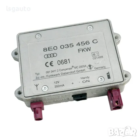 Усилвател антена AUDI A4 (B7) 2004-2008 ID: 143355