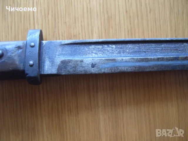 Стар Щик кания,лопус, снимка 8 - Антикварни и старинни предмети - 49082766