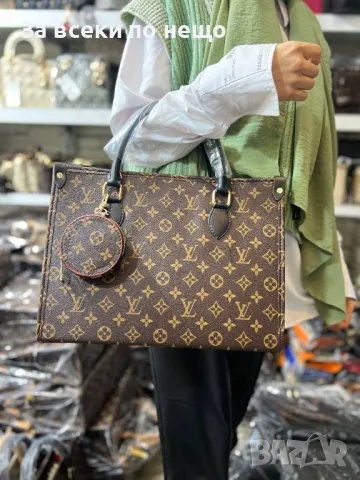 Louis Vuitton Дамска Чанта Луис Витон - Налични Различни Цветове Код D1640, снимка 7 - Чанти - 48735199