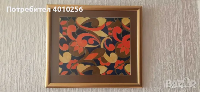 АВТОРСКА КАРТИНА УНИКАТ РАМКИРАНА И СЪС СТЪКЛО , снимка 4 - Картини - 49003565