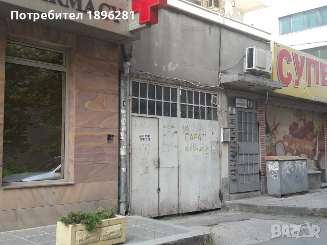Давам под наем самостоятелен гараж, снимка 3 - Гаражи и паркоместа - 52969310