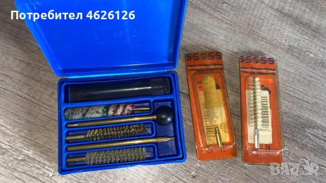 Лот кобури за пистолет и пълнител, снимка 10 - Оборудване и аксесоари за оръжия - 52103395