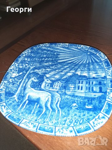 Порцеланова чиния