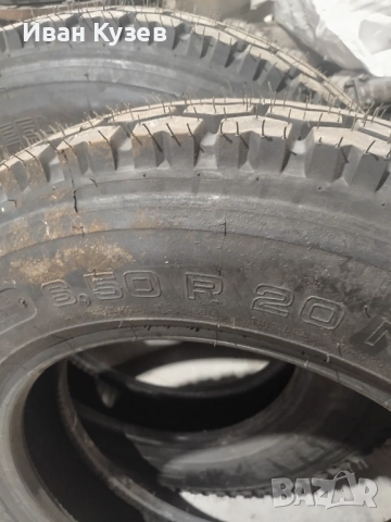 Части за ЮМЗ новия модел , снимка 5 - Селскостопанска техника - 52004822