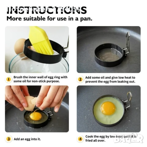 Метална кръгла форма за направата на яйца на очи, снимка 1