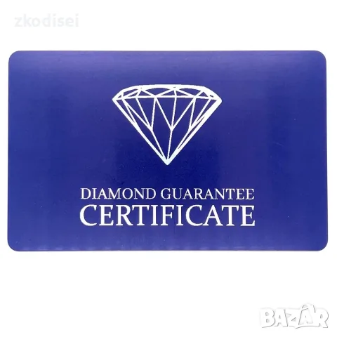 Златни обеци с диаманти 0,36Ct. чистота:SI модел:42902-1, снимка 6 - Обеци - 55824440