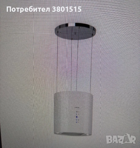 Островен абсорбатор Barett - нов